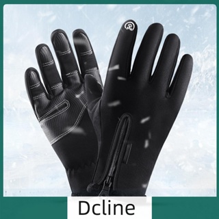 [Dcline.th] ถุงมือ แบบเต็มนิ้ว หน้าจอสัมผัส สําหรับวิ่ง เล่นสกี ปั่นจักรยาน ทุกเพศ