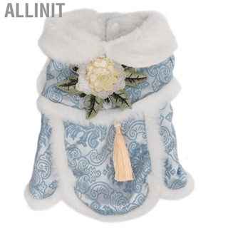Allinit Dog Puppy Chinese Style Warm Clothes   Costume Pet  Up Apparel New