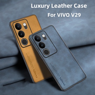 เคสโทรศัพท์มือถือหนังแกะ ซิลิโคน ผิวด้าน กันกระแทก ป้องกันกล้อง สําหรับ VIVO V29 Pro V29 Lite S17