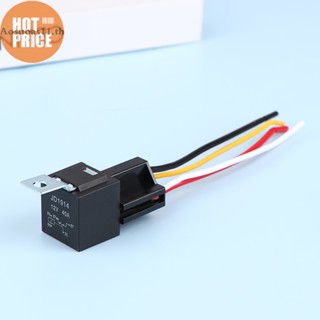 Aosuoas รีเลย์รถยนต์ 4/5 Pin 40A DC 12V/24V กันน้ํา สําหรับเครื่องปรับอากาศ 1 ชิ้น