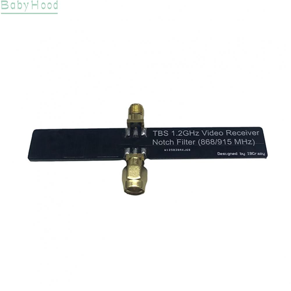 big-discounts-filter-1-2ghz-block-868mhz-signals-block-915mhz-signals-filter-868-915mhz-bbhood