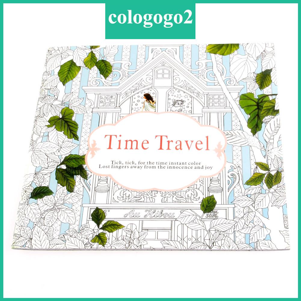 cologogo2-ใหม่-สมุดระบายสี-ภาษาอังกฤษ-ลายกราฟฟิติ-เหมาะกับการเดินทาง-สําหรับผู้ใหญ่-เด็ก