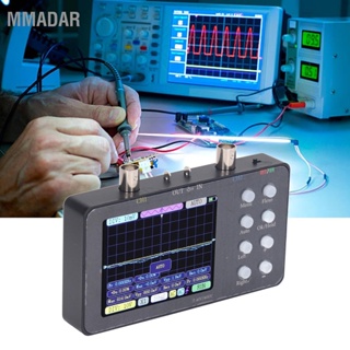 MMADAR Digital Oscilloscope 2 ช่อง 3.2in LCD 50 M/1CH อัตราการสุ่มตัวอย่าง 10MSa/S แบนด์วิดท์แบบอะนาล็อก 20KB เก็บชุด 5V