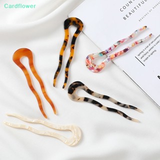 &lt;Cardflower&gt; กิ๊บติดผม รูปตัว U หยักได้ กรดอะซิติก เครื่องประดับ สําหรับผู้หญิง ของขวัญ เครื่องประดับผม ลดราคา