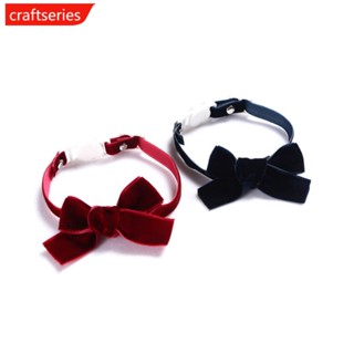 Craftseries ปลอกคอ ผ้ากํามะหยี่ ประดับโบว์ พร้อมกระดิ่ง ปรับได้ สําหรับสัตว์เลี้ยง ลูกสุนัข แมว H8L6