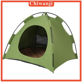 [Chiwanji] เต็นท์บ้านสัตว์เลี้ยง ถอดออกได้ สําหรับตั้งแคมป์ กิจกรรม