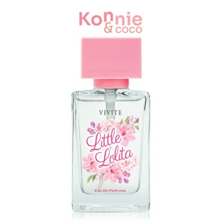 Vivite Eau De Perfume 30ml น้ำหอมสำหรับผู้หญิง. ( สินค้าหมดอายุ : 2024.06.25 )