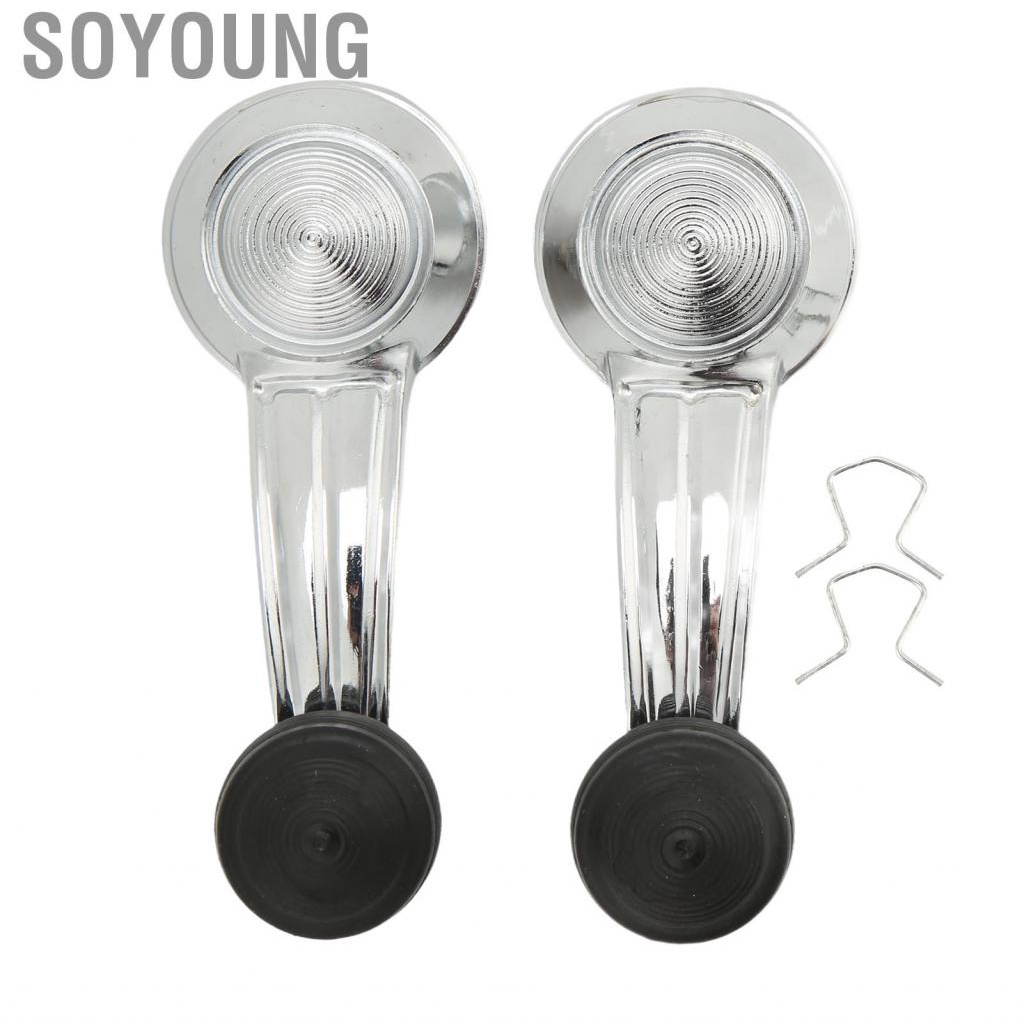 Soyoung Window Crank Handle Chrome Inside Door Handles for Car Shopee