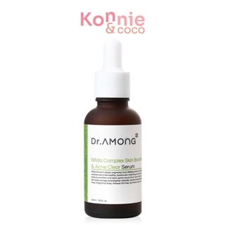 Dr.Among Bifida Complex Skin Booster & Acne Clear Serum 30ml  เซรั่มสูตรลดสิว ให้รูขุมขนดูเล็กลง บำรุงผิวให้แลดูใส.