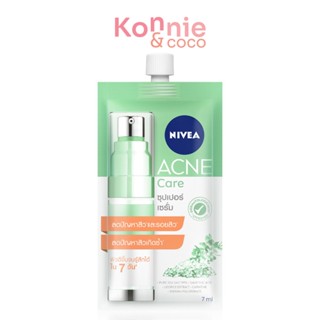 NIVEA Acne Care Super Serum 7ml นีเวีย เซรั่มบำรุงผิวหน้า จัดการปัญหาสิว.