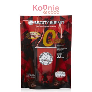 Beauty Buffet Coffee Plus Collagen [13.5g x 10 Sachets] ผลิตภัณฑ์กาแฟเสริมอาหารรูปแบบผงชงดื่ม.