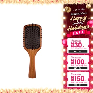 Aveda Mini Paddle Brush 1 ชิ้น ช่วยให้ผมเรียบสวยไม่พันกัน