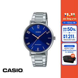 CASIO นาฬิกาข้อมือ CASIO รุ่น LTP-VT01D-2B2UDF วัสดุสเตนเลสสตีล สีน้ำเงิน