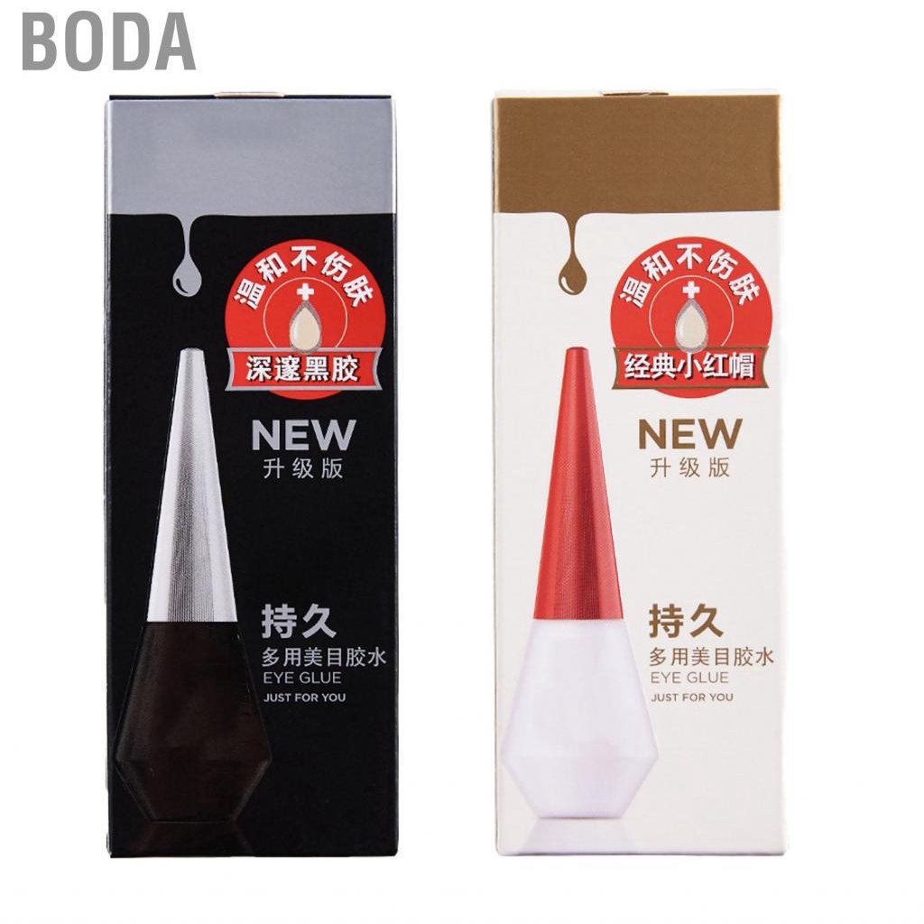 Boda Eyelash Glue Adhesive Gentle and Safe High Viscosity Super Strong Hold Waterproof 24H Long