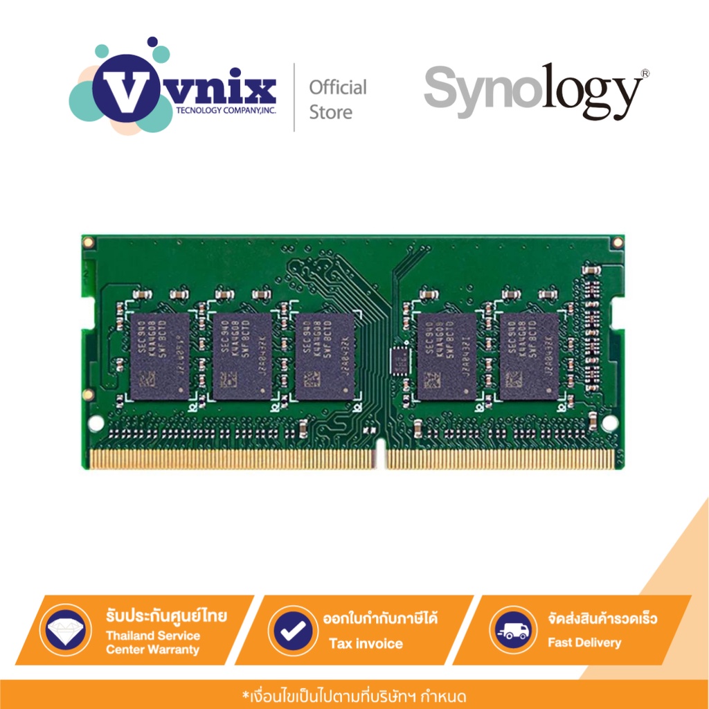 Synology D4ES02-8G RAM Module 8GB DDR4 ECC Unbuffered SODIMM By