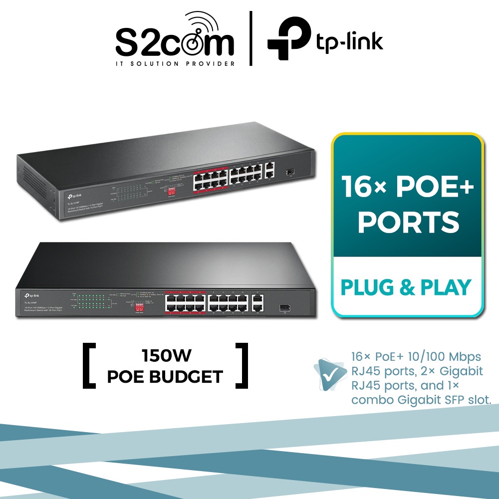 Tp-link 16-Port 10/100 Mbps + สวิตช์แร็คเมาท์ Gigabit 2 พอร์ตพร้อม PoE ...