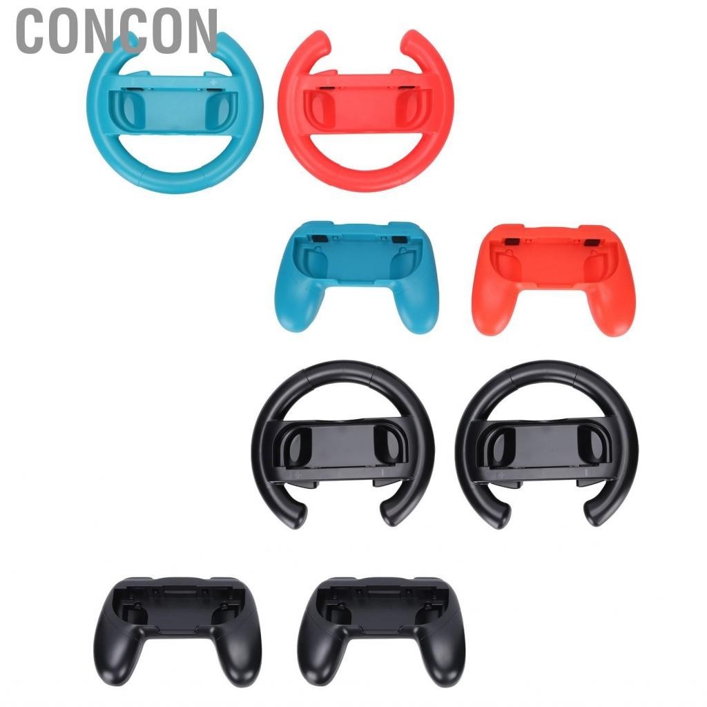 Concon Ergonomic Controller Grip Steering Wheel Kit Handles Wheels ...