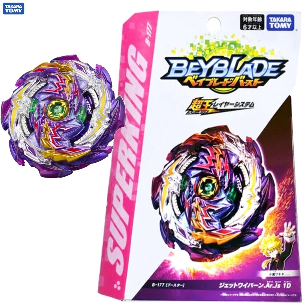 Takara Tomy Beyblade Burst B-177 Sparking Super King Jet Wyvern .ของ ...