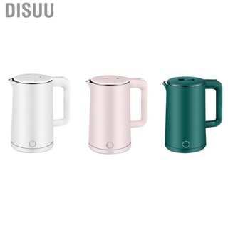 Disuu Electric Kettle  Double Layer 4 Safety Protection 2.3L Water Boiler Stainless Steel for Dorm