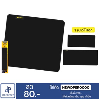 แผ่นรองเมาส์ Nubwo NP-32 MOUSE PAD หนาแน่นมีความละเอียดสูง