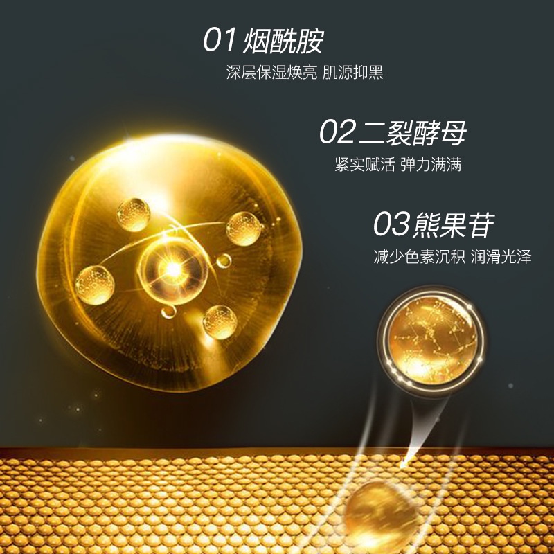 tiktok-same-style-han-jiani-mens-light-and-transparent-moisturizing-cream-refreshing-oil-control-mens-lazy-bb-cream-skin-care-cream-9-11g