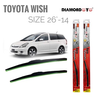 ใบปัดน้ำฝน ซิลิโคน ตรงรุ่น Toyota Wish ไซส์ 26-14 ยี่ห้อ Diamond กล่องแดง* *ส่งไว*