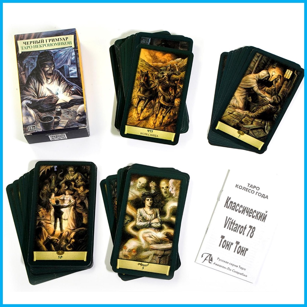 ไพ่ทาโรต์-78-ใบ-russian-edition-oracle-decks-divination-พร้อมคําแนะนํา-สําหรับเล่นเกมกระดาน-เกมแม่มด