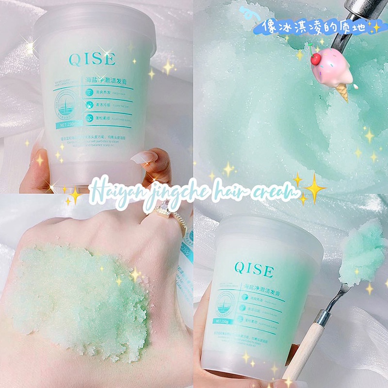 daily-optimization-qise-sea-salt-hair-cleansing-cream-oil-control-refreshing-scalp-scrub-cream-cleaning-scalp-fluffy-shampoo-cream-8-21