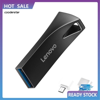 Cood Lenovo แฟลชไดรฟ์ USB ความเร็วสูง 512GB 1TB 2TB ขนาดเล็ก กันน้ํา อุปกรณ์เสริมคอมพิวเตอร์