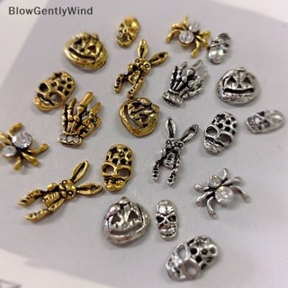 Blowgentlywind หมุดโลหะ สีทอง สีเงิน สไตล์พังก์ เรโทร สําหรับตกแต่งเล็บ 10 ชิ้น