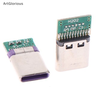 Art อะแดปเตอร์รับสัญญาณ ตัวเมีย ตัวผู้ 12 24 Pins เป็นสายเคเบิล รองรับบอร์ด PCB USB 3.1 Type C 5 ชิ้น