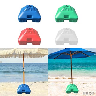 [Bbqz01] ฐานวางร่มกันแดด เติมน้ํา ทราย สําหรับสวน ชายหาด กลางแจ้ง