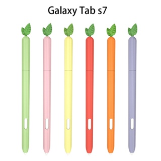 เคสโทรศัพท์ซิลิโคน ลายแครอท สําหรับ Samsung Galaxy Tab Pen S6 Lite S7 S7 Plus FE S8 S9 Plus