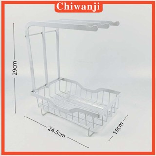 [Chiwanji] ชั้นวางสบู่ ฟองน้ํา สําหรับอ่างล้างจาน