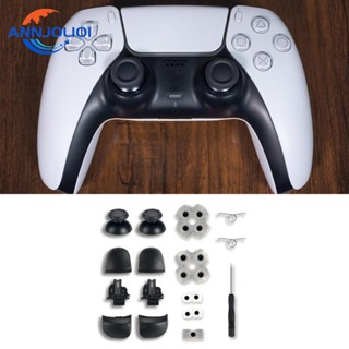 Ann ตัวควบคุมยางอะนาล็อก สําหรับ L1-R1 L2-R2 Trigger-Buttons