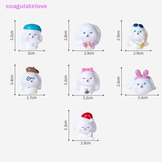 Coagulatelove ตุ๊กตากระต่ายเรซิ่น ขนาดเล็ก น่ารัก สําหรับตกแต่งบ้าน คริสต์มาส [ขายดี]