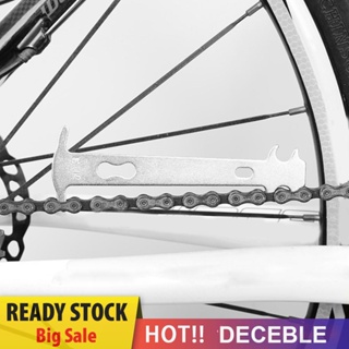 [Deceble.th] ชุดเครื่องมือซ่อมแซมโซ่จักรยาน แบบปลดเร็ว
