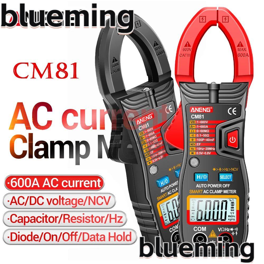 blueming2-เครื่องทดสอบแรงดันไฟฟ้าดิจิทัล-มัลติฟังก์ชั่น-ncv-โอห์ม-dc-ac