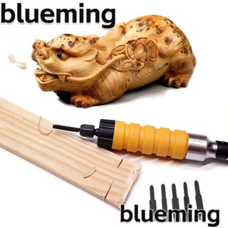 Blueming2 สิ่วแกะสลักไฟฟ้า สําหรับงานไม้ เฟอร์นิเจอร์