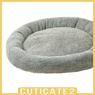 [Cuticate2] เตียงนอน ผ้ากํามะหยี่ขนนิ่ม ทรงกลม ขนาดเล็ก สําหรับสัตว์เลี้ยง สุนัข แมว