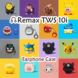 【Case Home】เคสหูฟัง แบบนิ่ม ลายการ์ตูน สําหรับ Remax TWS 10i