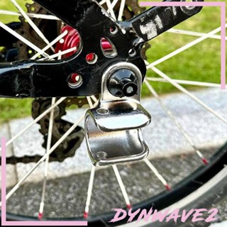 [Dynwave2] คันชักพ่วง ขนาดกะทัดรัด สําหรับเล่นกีฬากลางแจ้ง
