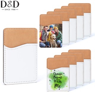 10/5 ชิ้น พ็อกเก็ต ยาง เคสโทรศัพท์ ที่ใส่ Sublimation เปล่า โทรศัพท์ กระเป๋าสตางค์ PU ที่ใส่ปิ๊กอัพ DIY ความร้อน ระเหิด เคสการ์ด