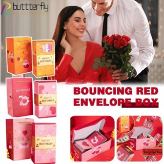 Buttterfly กล่องของขวัญป๊อปอัพ กล่องของขวัญเซอร์ไพรส์ การ์ดตกแต่งงานปาร์ตี้ กล่องกระโดดเซอร์ไพรส์ BEST WISHES FOR YOU Anniversary DIY Bouncing Box Happy Birthday