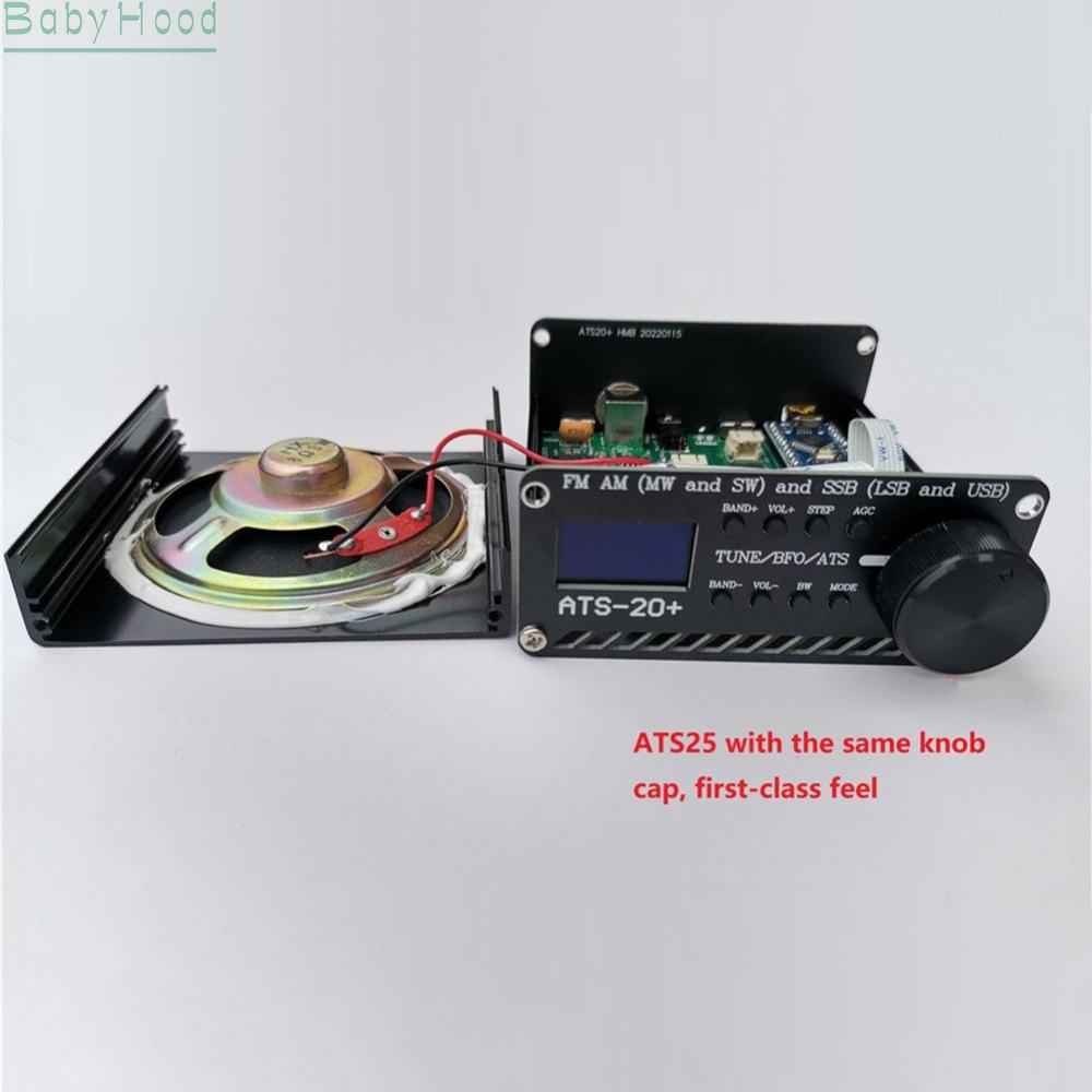 big-discounts-ats20-si4732-full-radio-receiver-sma-interface-for-improved-connection-stability-bbhood