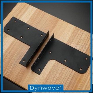 [Dynwave1] อุปกรณ์เมาท์ขาตั้ง รองรับน้ําหนักได้มาก 300 กก. ทนทาน สําหรับวางหนังสือ ติดผนัง ห้องครัว ตู้ทีวี