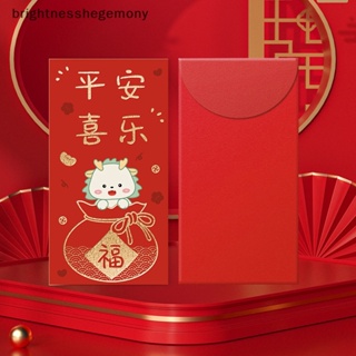 Bgth กระเป๋าซองจดหมาย ลายการ์ตูนมังกร ปีใหม่ สีแดง