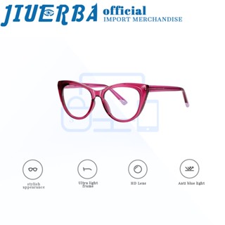 JIUERBA ใหม่ แว่นตาแฟชั่น TR90 ป้องกันรังสียูวี กันแสงสีฟ้า สําหรับผู้ชาย และผู้หญิง