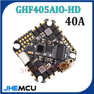 Jhemcu GHF405AIO ICM Betaflight F405 OSD ตัวควบคุมการบิน พร้อมโดรนแข่งขัน 40A ESC PWM Dshot600 2-6S สําหรับไม้จิ้มฟัน RC FPV