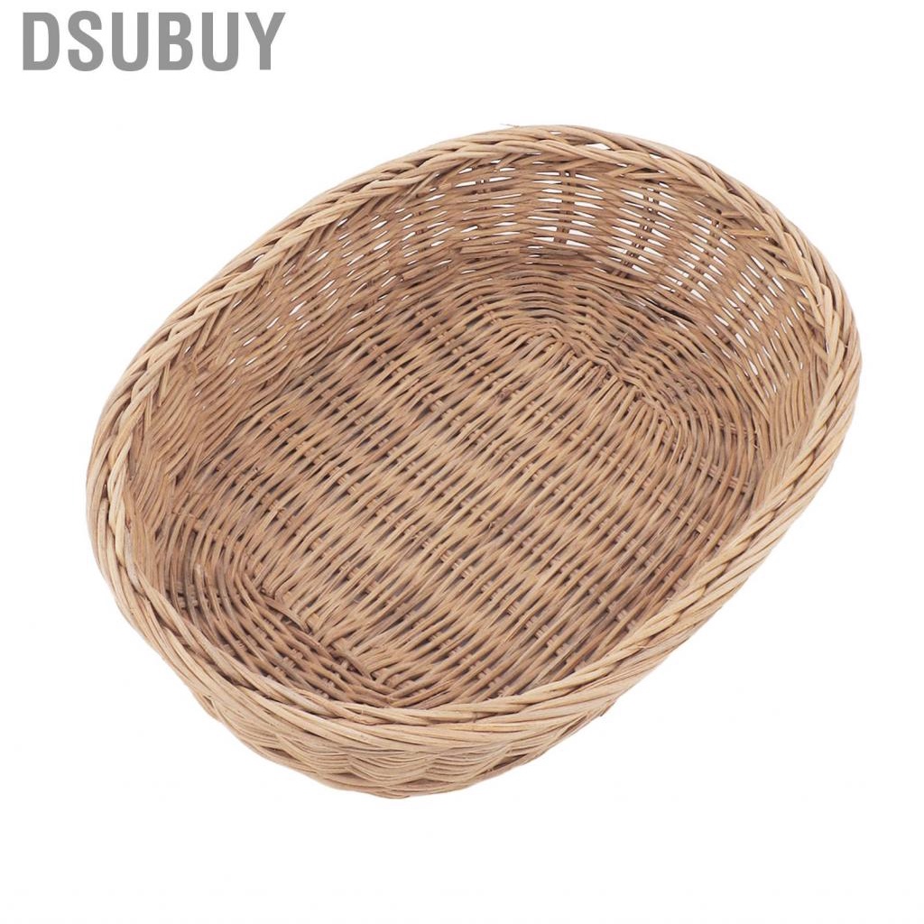 dsubuy-handmade-woven-bread-storage-baskets-high-load-rattan-fruit